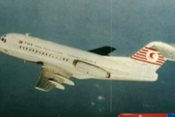 50 yıl önce Marmara Denizi'ne düşen "Bursa" uçağıyla ilgili yeni gelişme!