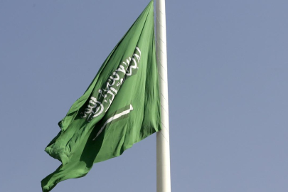 Suudi Arabistan'da ticari ürünlerin üzerine Esmaü'l-Hüsna'nın yazılması yasaklandı