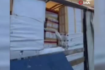 Artvin'de kaçakçılık operasyonu: 300 Milyon TL'lik ürün ele geçildi