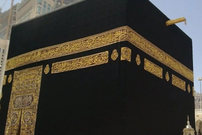 Epstein'e Kâbe örtüsünden parçalar gönderilmiş