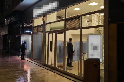 İstanbul Fatih'te banka soygunu: Kaçarken çaldığı parayı düşürdü