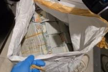 İstanbul'da arabanın bagajında bırakılan 30 milyon dolar çalındı