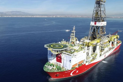 TPAO'nun ilk sukuk ihracına 7 kattan fazla talep geldi