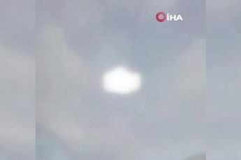 Bahreyn’de Bahreyn Petrol Şirketi’ne ait tesis füzeyle vuruldu