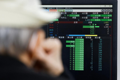 İran Borsası’nın ikinci bir duyuruya kadar kapalı kalacağı açıklandı