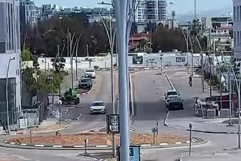 İran'ın İsrail'in merkezine saldırı anı görüntülendi