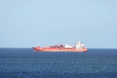 Hürmüz Boğazı’nda patlama meydana geldi!