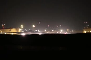 ABD ordusu: B-2 bombardıman uçakları İran'a yönelik saldırılar için havalandı