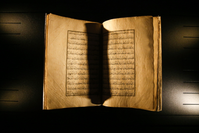 Dede Korkut Kitabı Bursa Yazması, UNESCO Somut Olmayan Kültürel Miras yolunda