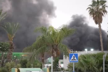 İran’ın İsrail'e saldırısında 11 kişi yaralandı