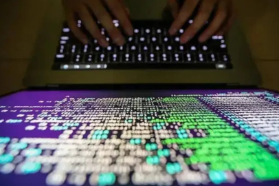 BTK'ya geniş yetki tanıyan yasa teklifi geri çekildi