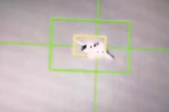 İran Devrim Muhafızları Ordusu: ABD’ye ait bir savaş uçağı imha edildi