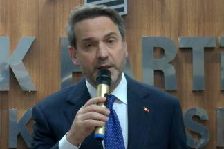 Bakan Bayraktar: Hedefimiz 3 Nisan'ı ‘Türkiye Sanayi Günü’ ilan etmek