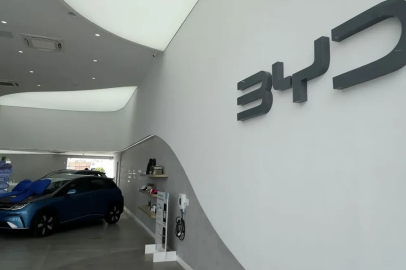 BYD fabrikasında işçilere yapılanlar kan dondurdu! Marka cezasız kalmadı