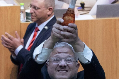 İsrail Ben-Gvir'in görevden alınma başvurusunu görüşmeye başladı