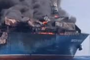 ABD, İran bandıralı kargo gemisini vurdu