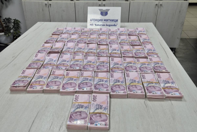 Edirne'de sınır kapısında yolcu otobüsünde 1 milyon 40 bin lira ele geçirildi