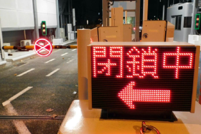 Japonya'da 8 ve üzeri "dev deprem" alarmı