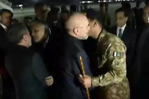 Pakistan: İran'ın müzakerelere katılımına ilişkin yanıtını hala bekliyoruz