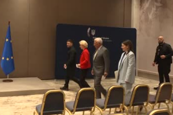 AB’den diğer ülkelere Ukrayna’ya mali yardım çağrısı