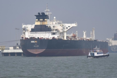 İran Devrim Muhafızları Ordusu: ABD Ordusu ile bağlantılı olduğundan şüphelenilen bir gemiye el konuldu