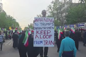 İran’ın başkenti Tahran’da binlerce kişiden Hamaney’e bağlılık yürüyüşü