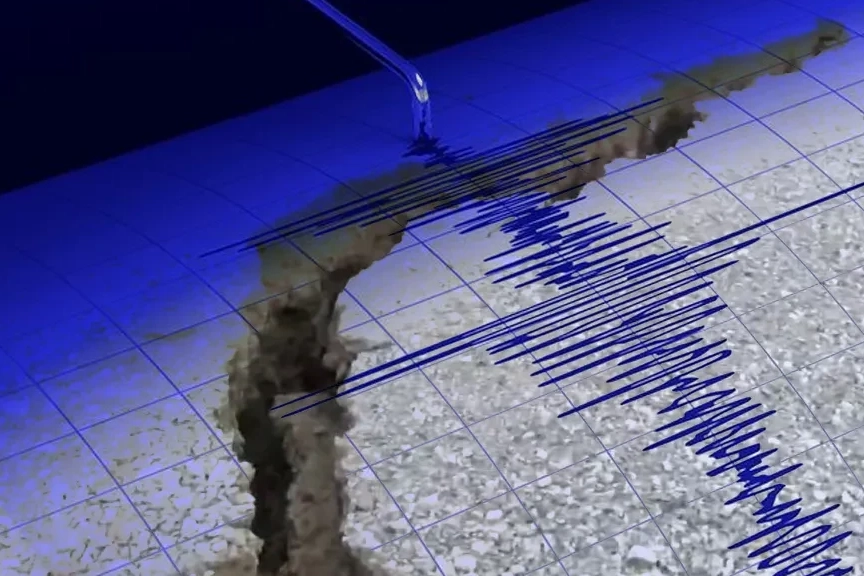 Malatya'da deprem oldu: AFAD verileri duyurdu