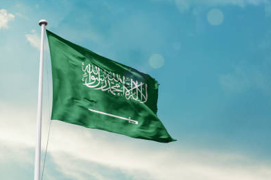 Suudi Arabistan'dan Yemen'e 150 milyon dolarlık destek