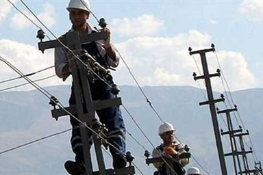 Bursa'da kritik ihale! TEİAŞ elektrik altyapısı için ekipman alacak