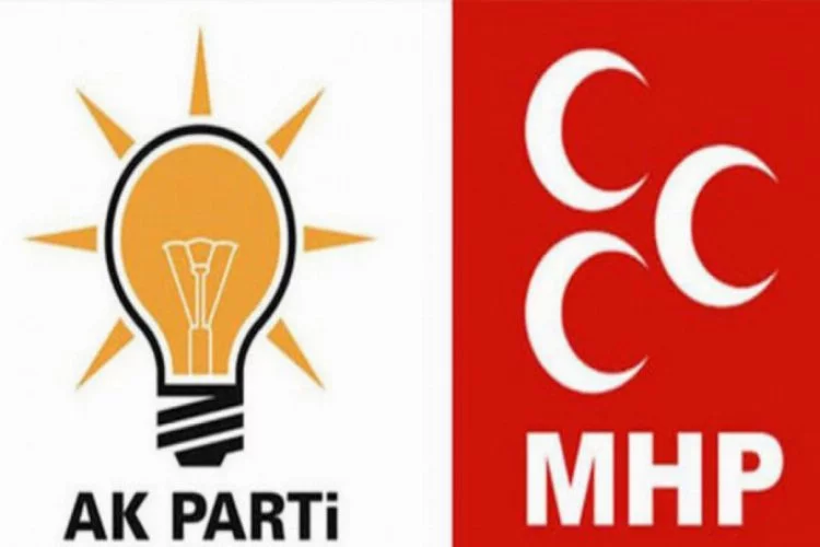 AK Parti'den 'ittifak' açıklaması