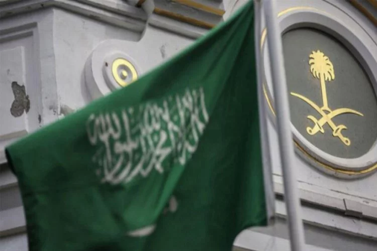 Suudi Arabistan'da 2 yeni gaz ve petrol yatağı bulundu