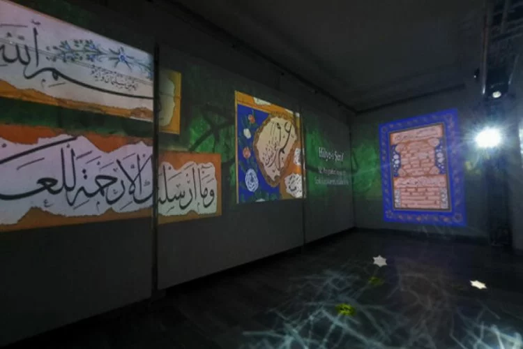 İletişim Başkanlığı'ndan 'Kazasker Mustafa İzzet Efendi' anısına dijital sergi
