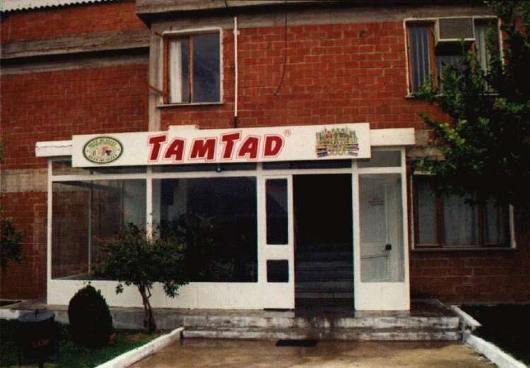 Türkiye'nin 66 yıllık dev konserve firması Tamtad resmen iflas etti! - Bursa Hakimiyet